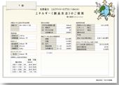 ���M���r�摜
